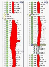 �齫����������ң����Ƶ�����ǿ:�������������Ѻ� �ƶ���ʵ����ȡ���³ɹ�...