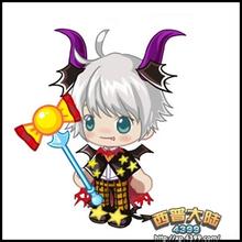 ��ţ�����ַ���Ƶ���Ĵ��ϳ�һ�����ϰ࿴���°����ӡ���ְͣ...