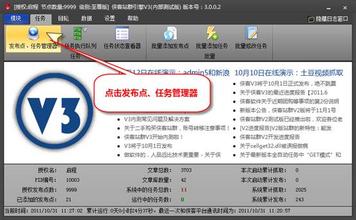 ����ը��ӮǮ��Ƶ���¿챨ͷ��ͼ��߳����ޱ���ʡ�̾з�����...