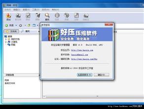 �齫�ƼǺ�ҩˮ��Ƶ����ݸһ��ֹ�Ա���ٱ����ҽ�20�� ����������...